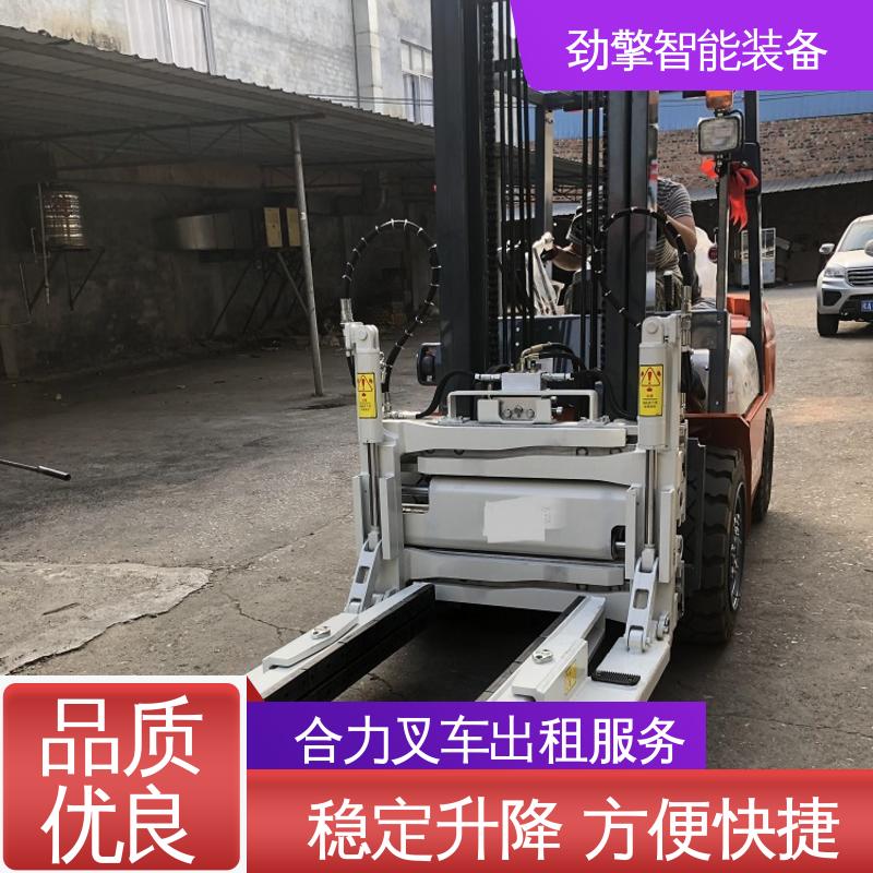 合力 3T 手动叉车租赁 适用于码头货物装卸 运行稳定