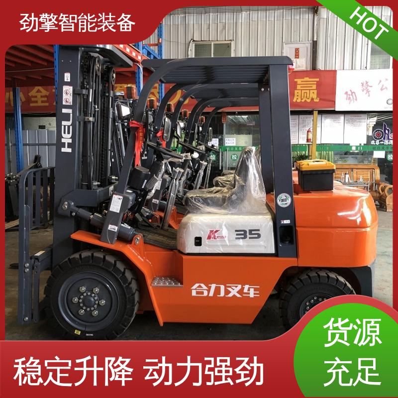 合力 板材专用叉车 新能源锂电池无需补液 操作简单