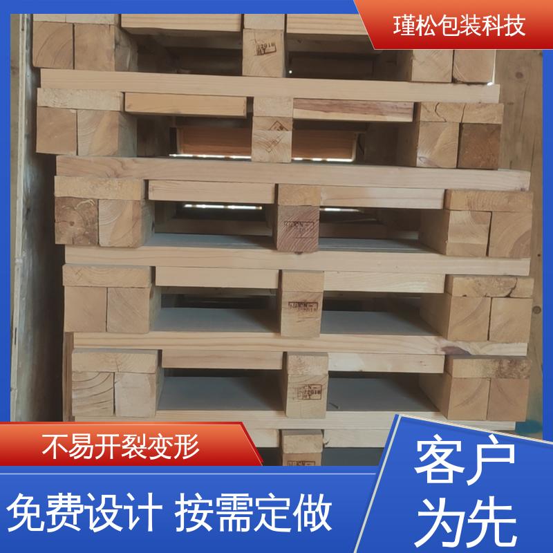瑾松包装 白松 免熏蒸木托盘 内部结合强度高 按需定做 