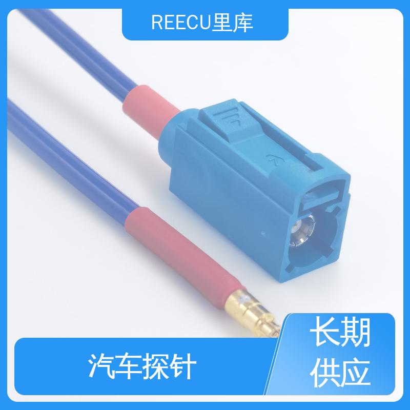 REECU 里库 TE迷你FAKRA测试针 做工细致精良 灵活性较高 