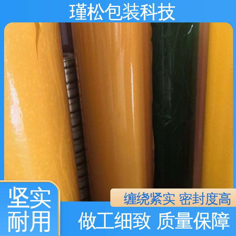 瑾松包装 高温胶带 物流封装打包专用 涂胶均匀