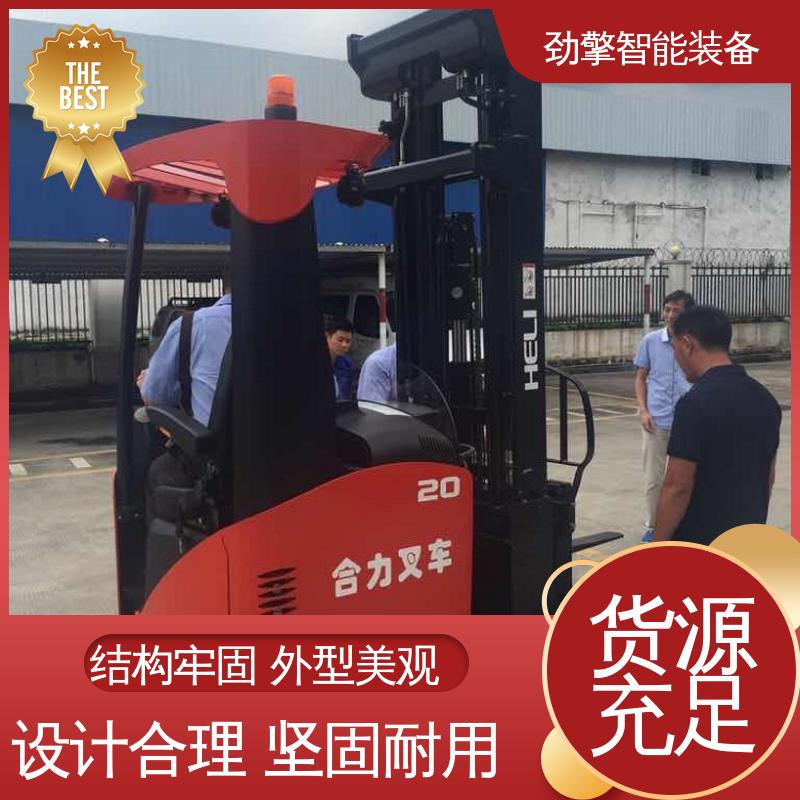 合力 电动托盘堆垛车 发动机配件 装卸效率高 故障率低