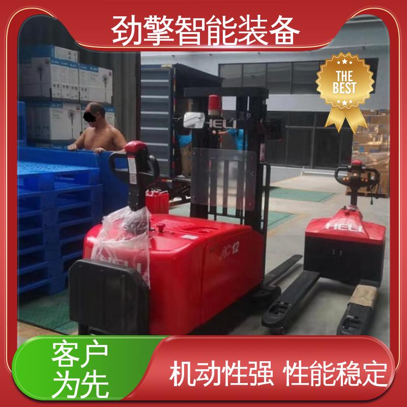 合力 电动托盘堆垛车 冷库叉车 铅酸电池 操作简单