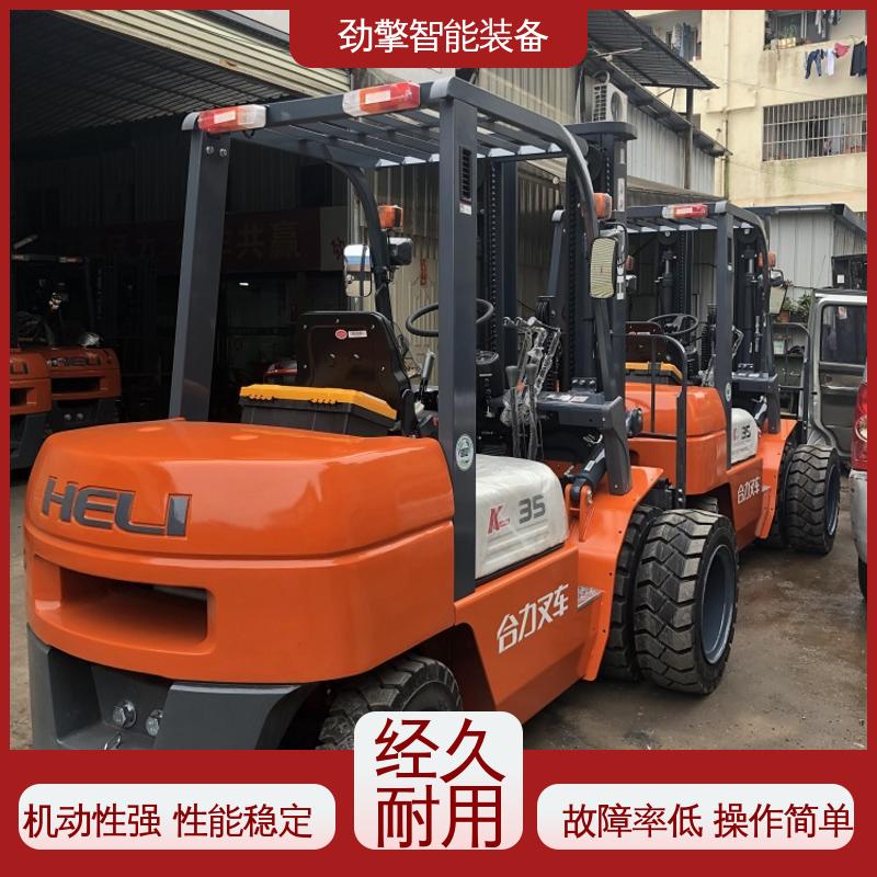 合力 集装箱专用叉车 宽视野门架设计 操作灵活