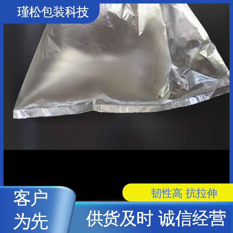 瑾松包装 聚丙烯塑料袋 健康环保材料 规格齐全