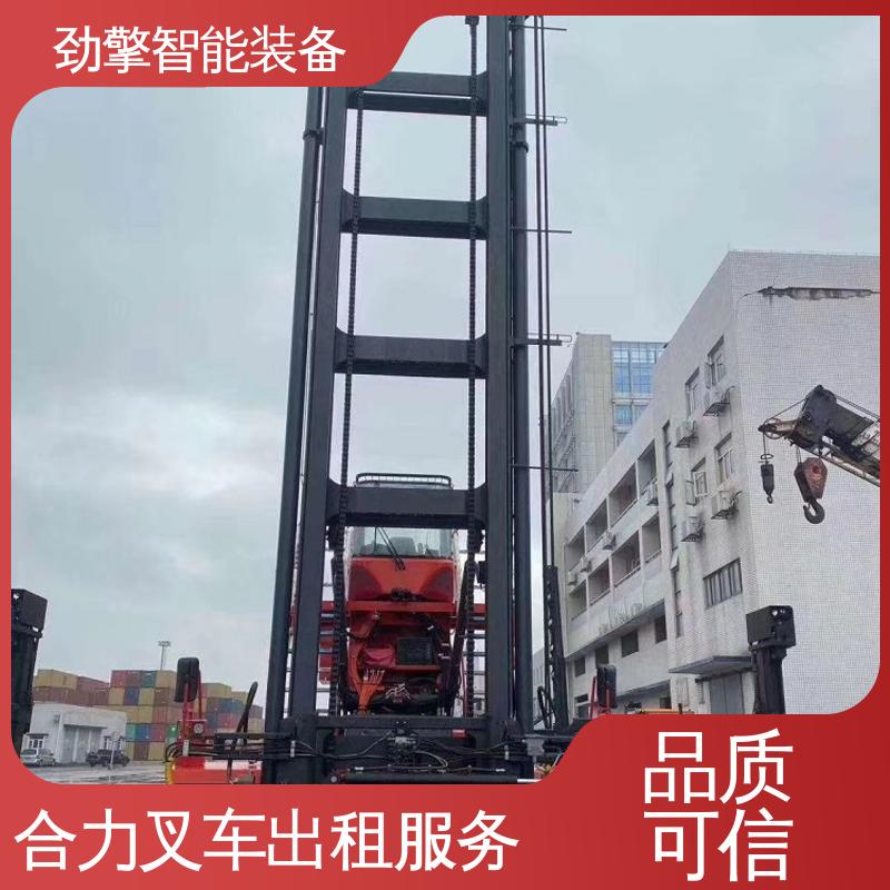 合力 2T 叉车代理商 货物装卸设备 效率高 结构牢固