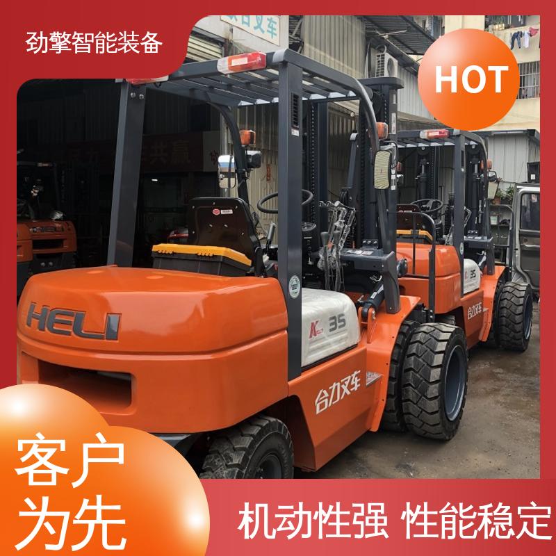 合力 集装箱专用叉车 稳定升降 动力强劲 长期供应