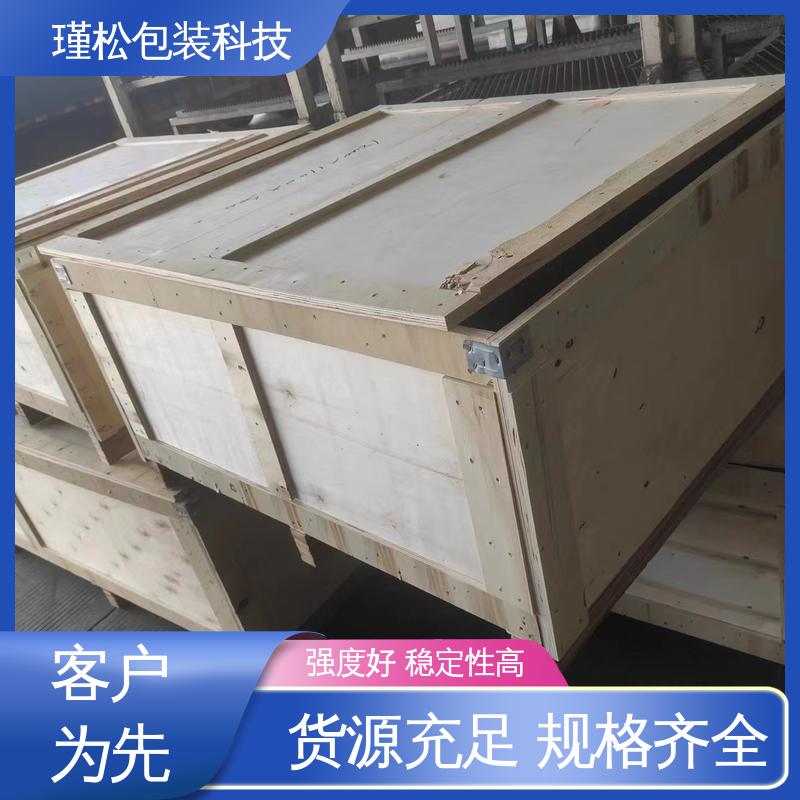 瑾松包装 马尾松 木制品的生产订制 上门免费设计 按需定做 