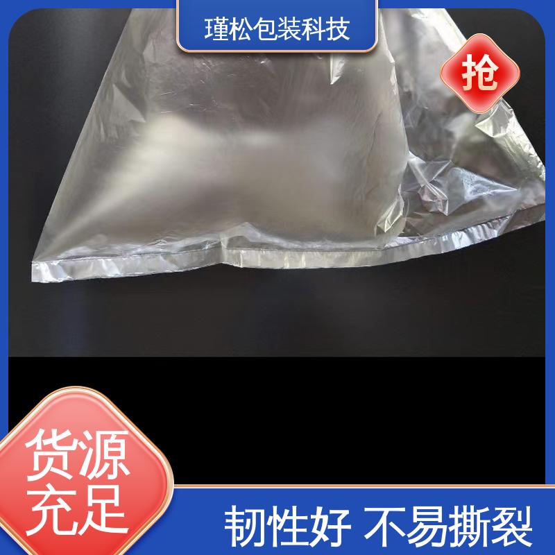 瑾松包装 PE/PA 塑料袋 抗拉伸不易撕裂 支持定制