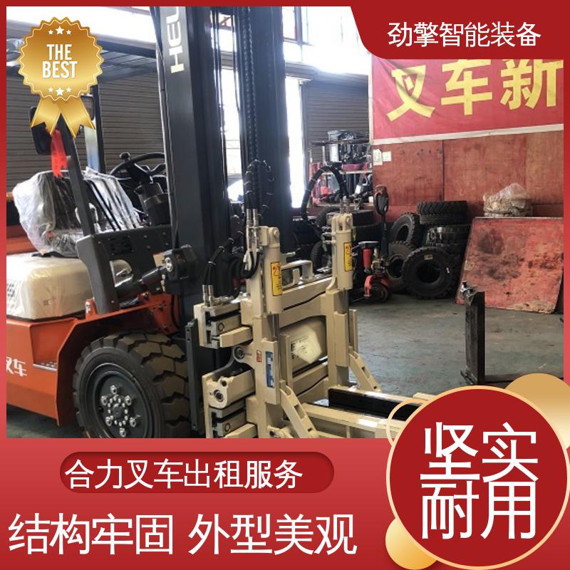 合力 3.8T 柴油叉车出租 仓库用 减震效果好 维护方便