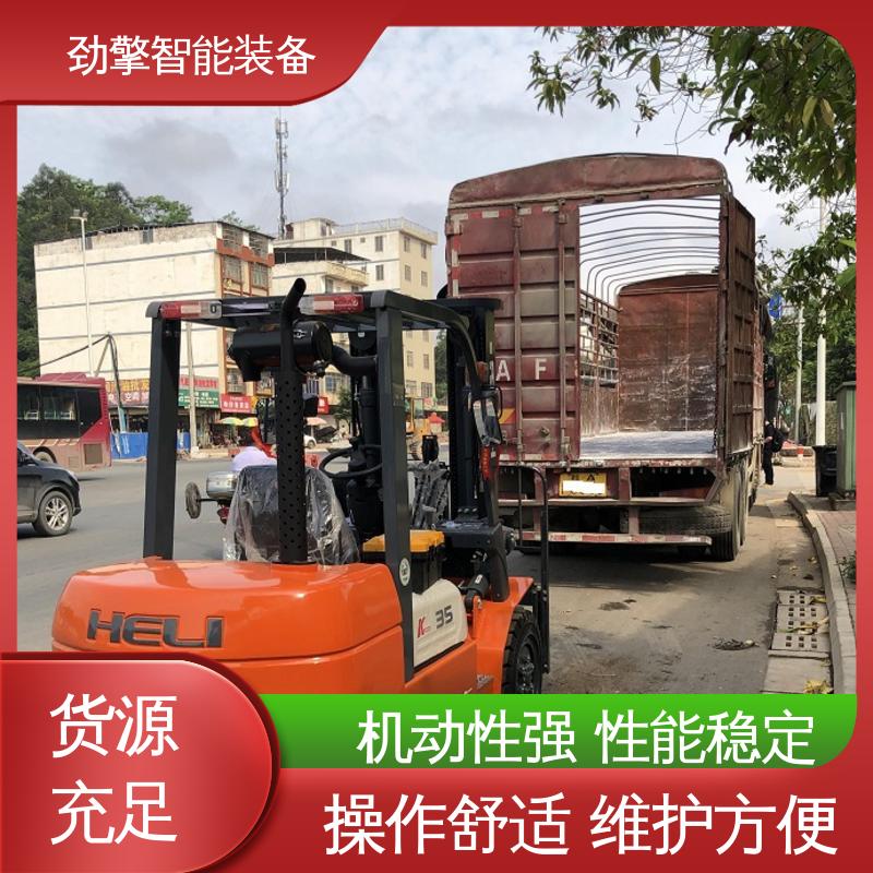 合力 二手电动叉车 稳定升降 动力强劲 维护方便