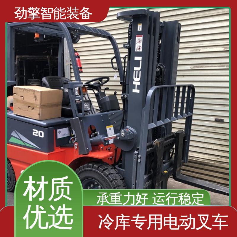 合力 CPD25 叉车货叉 可选配加装各式属具 适应性广