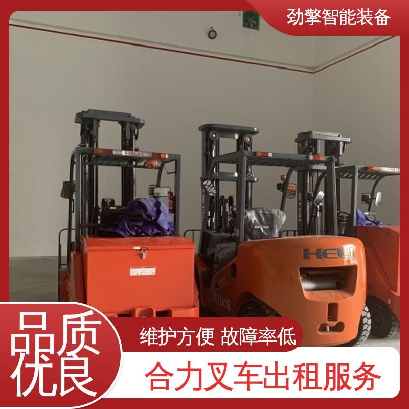 合力 2T 欧日叉车租赁 托盘货物进行装卸 维护方便