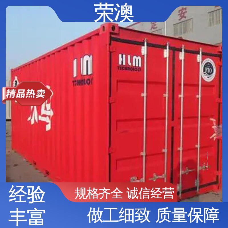 锁具角件 工艺精良 严格制作 集装箱门车厢门 荣澳出售