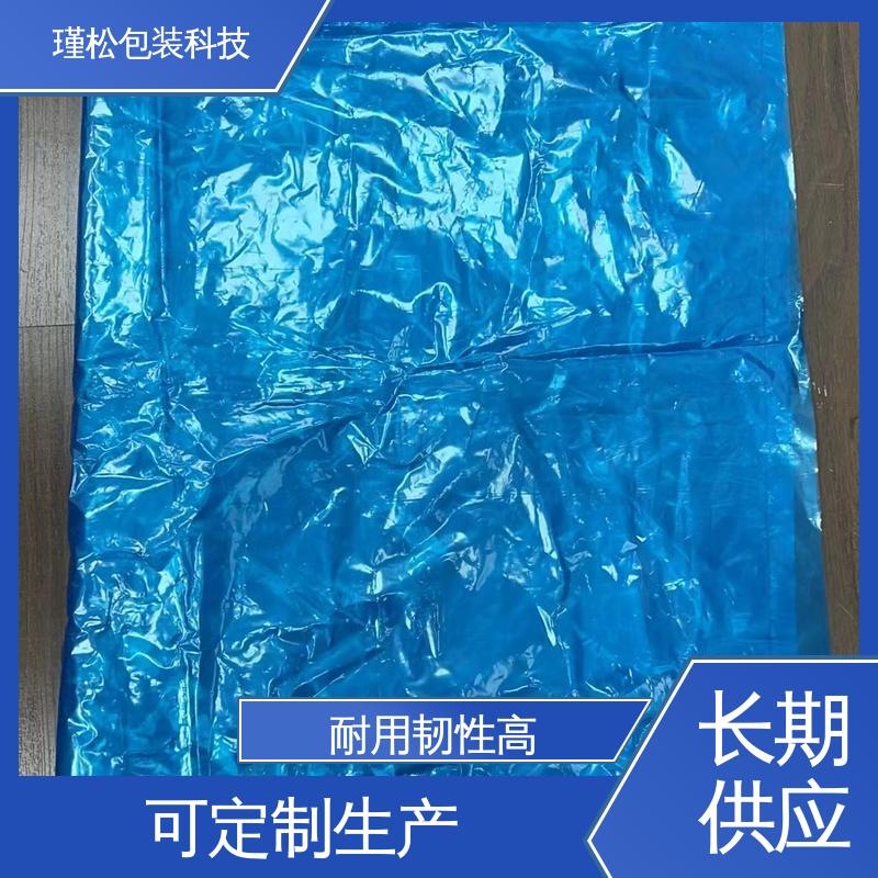 瑾松包装 聚氯乙烯塑料袋 韧性好 不易撕裂 物美价廉