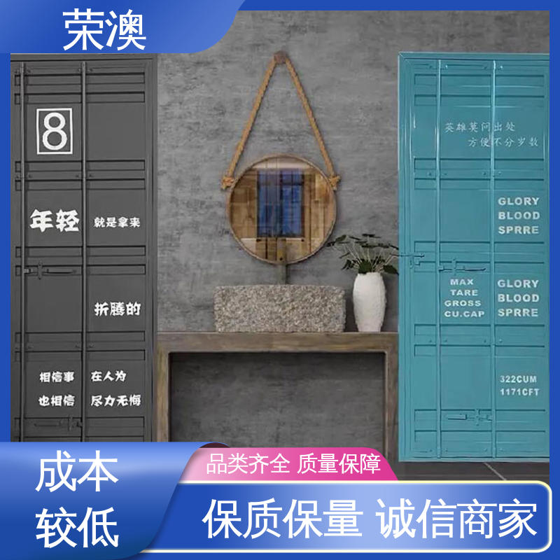 锁具角件 耐磨防腐 工艺精良 特种集装箱门 荣澳生产