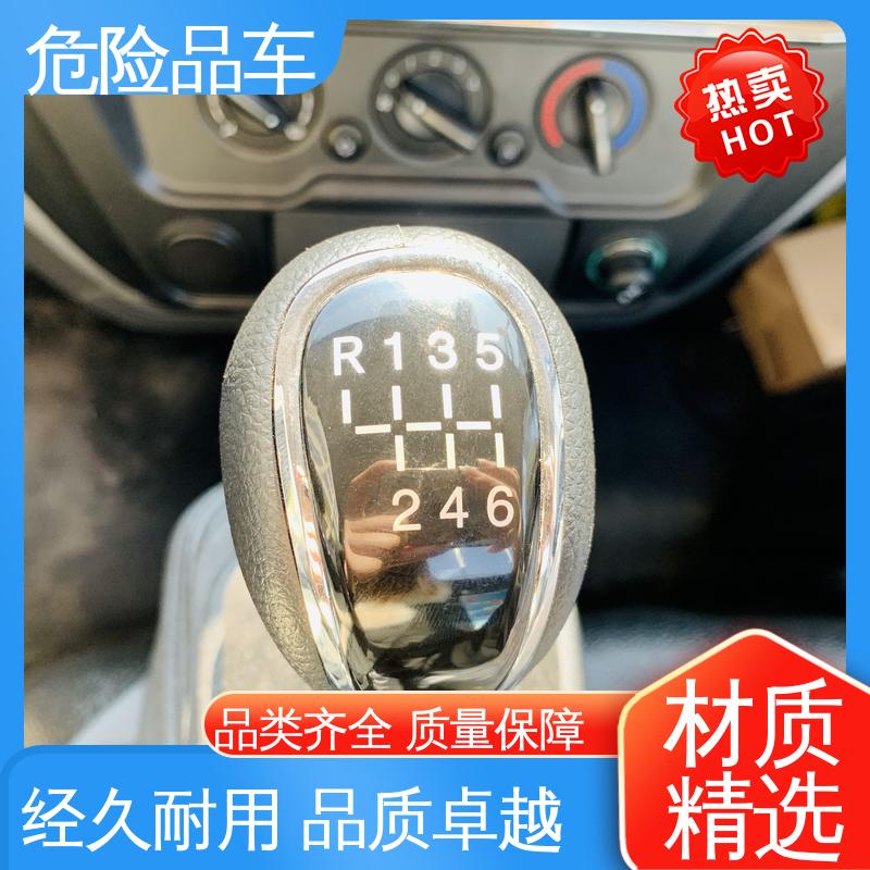 专用车 可协助挂靠 危废爆破器材运输车 蓝牌车型 东风多利卡