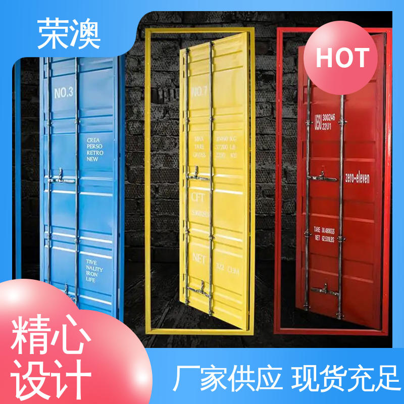 荣澳出售 锁具角件 支持定制 产地货源 集装箱配件门