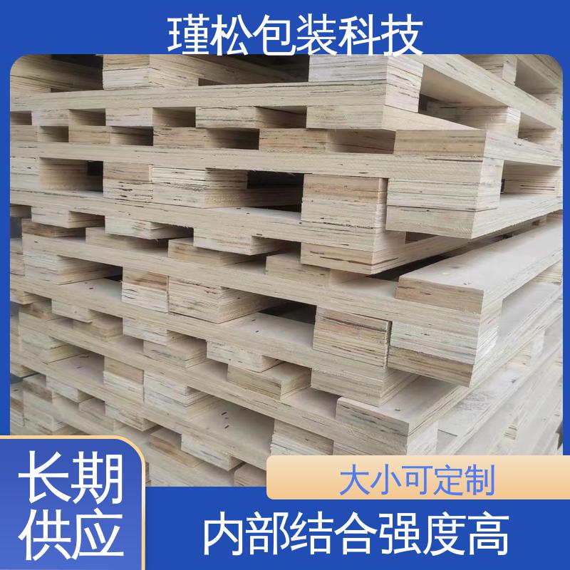 瑾松包装 白松 免熏蒸木箱 材质轻 强度高 货源充足