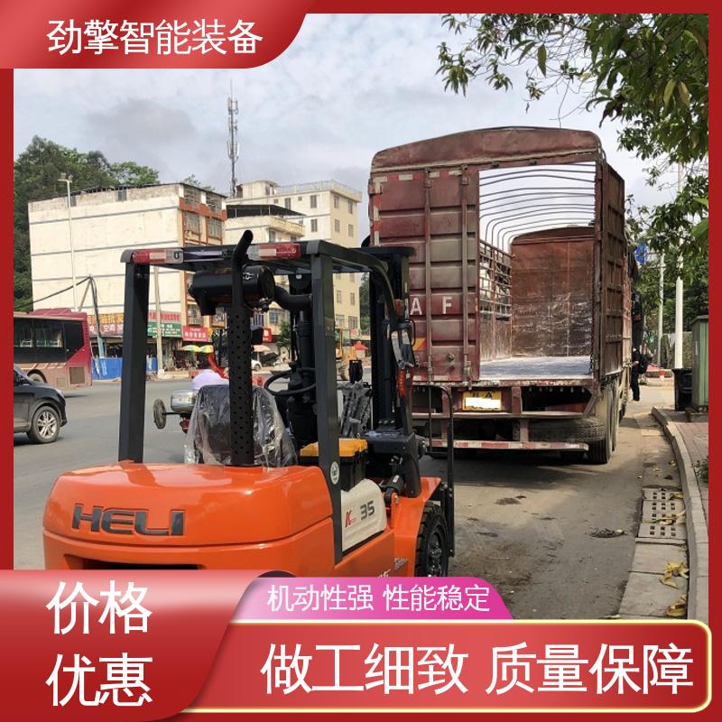 合力 集装箱专用叉车 仓库用 减震效果好 操作灵活