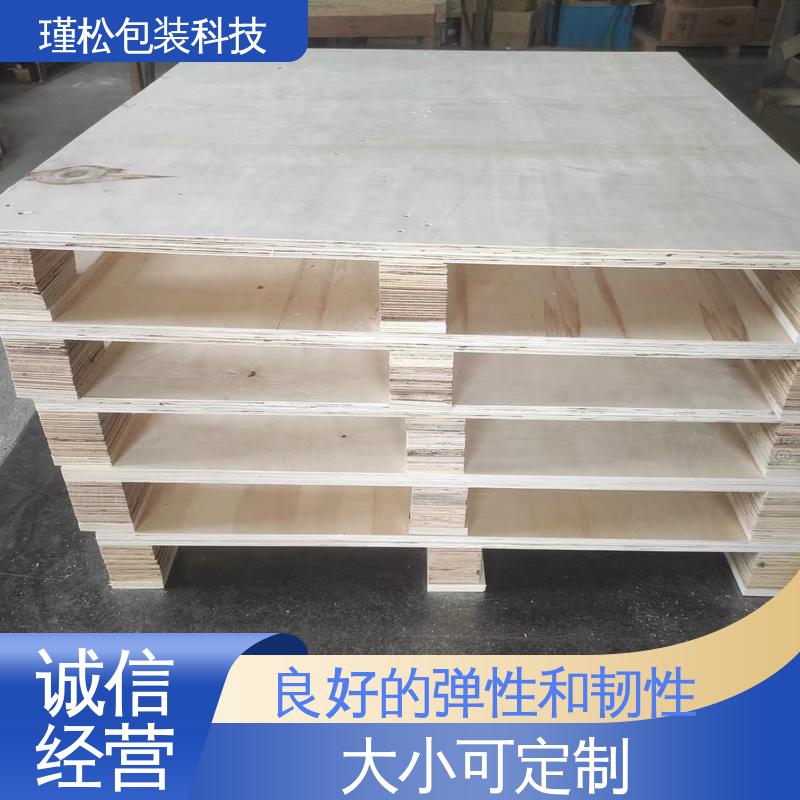 瑾松包装 木制品的生产订制 木质好 不易开裂变形 供货及时