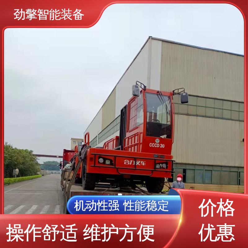 合力 长期供应 锂电叉车 符合国家环保要求 故障率低