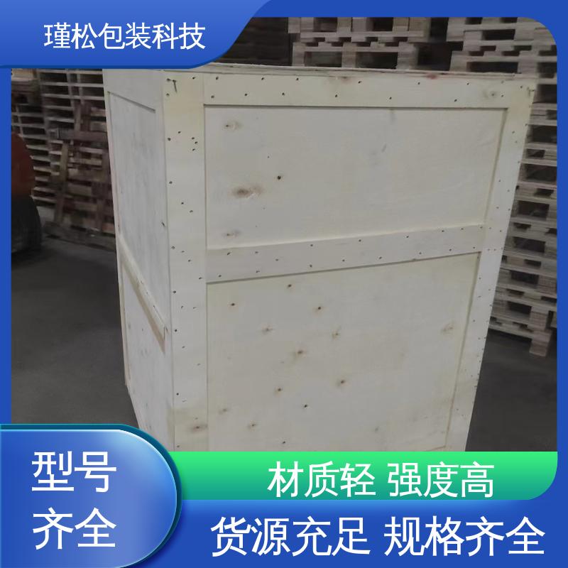 瑾松包装 辅射松 出口熏蒸木栈板 内部结合强度高 规格齐全