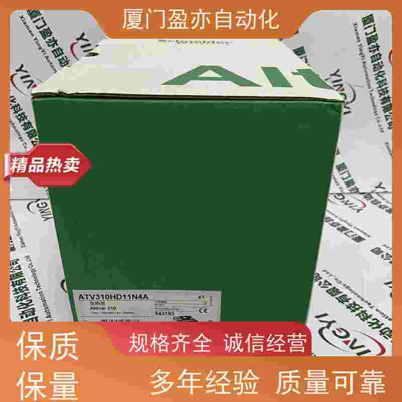 变频器 140XTS10206 厂商公司 顺丰速运 做工控十多年