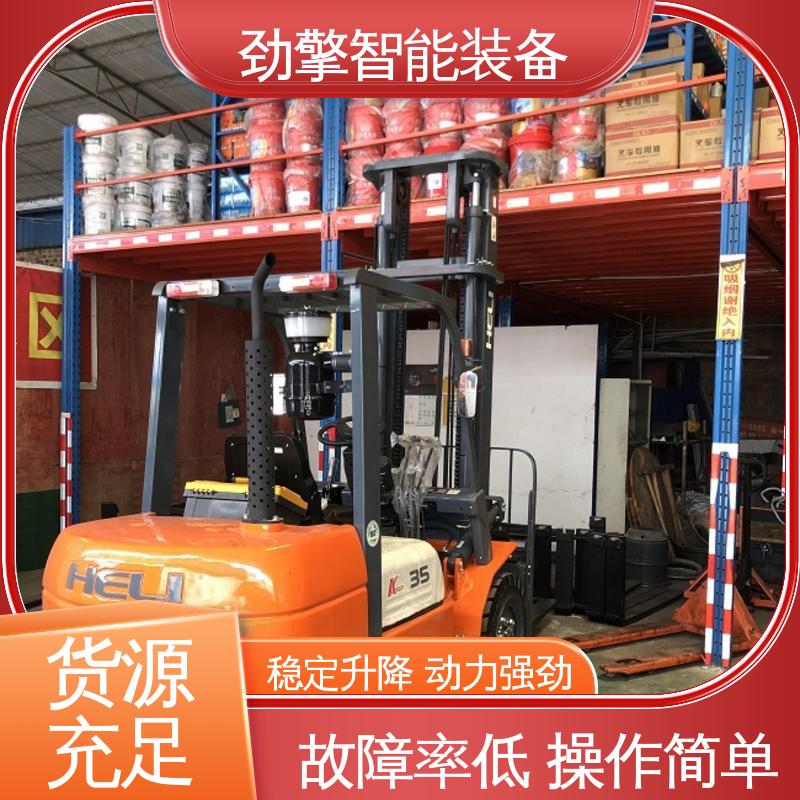 合力 板材叉车 循环充放电使用达到4000次 性价比高