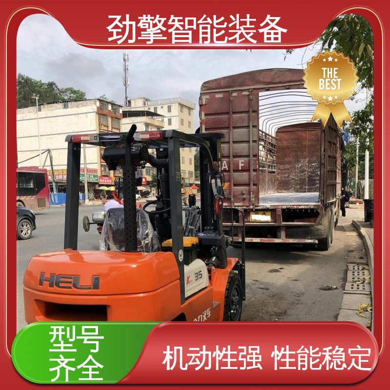 合力 二手电动叉车 动力稳定 经久耐用 长期供应