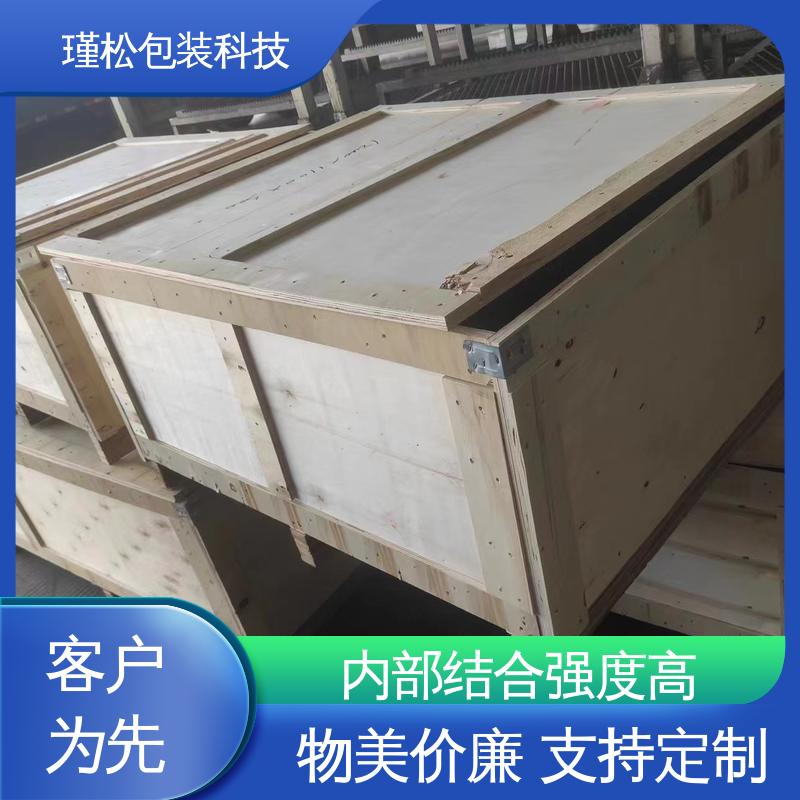 瑾松包装 辅射松 免熏蒸木箱 内部结合强度高 诚信经营