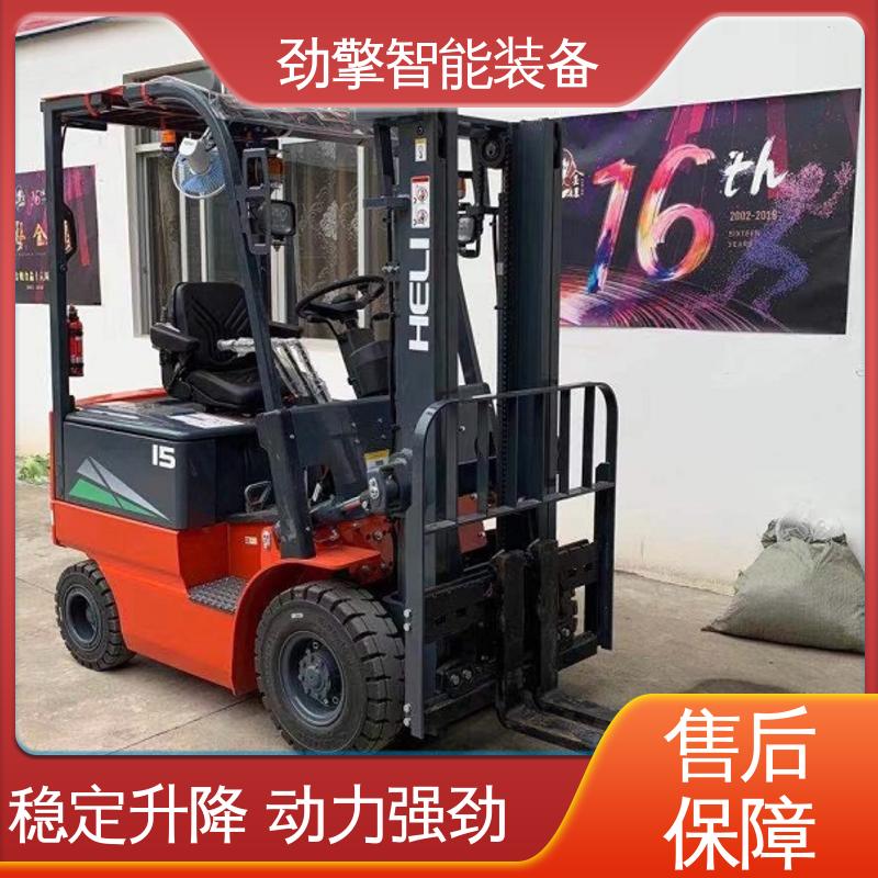 合力 电动搬运车 叉车代理商 手柄灵活 易于操控 机动性强