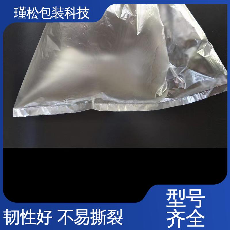 瑾松包装 醋酸乙烯（EVA）塑料袋 韧性好 不易撕裂 诚信经营