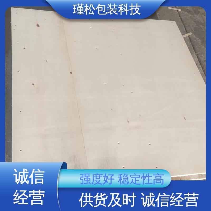 瑾松包装 免熏蒸木托盘 良好的弹性和韧性 供货及时