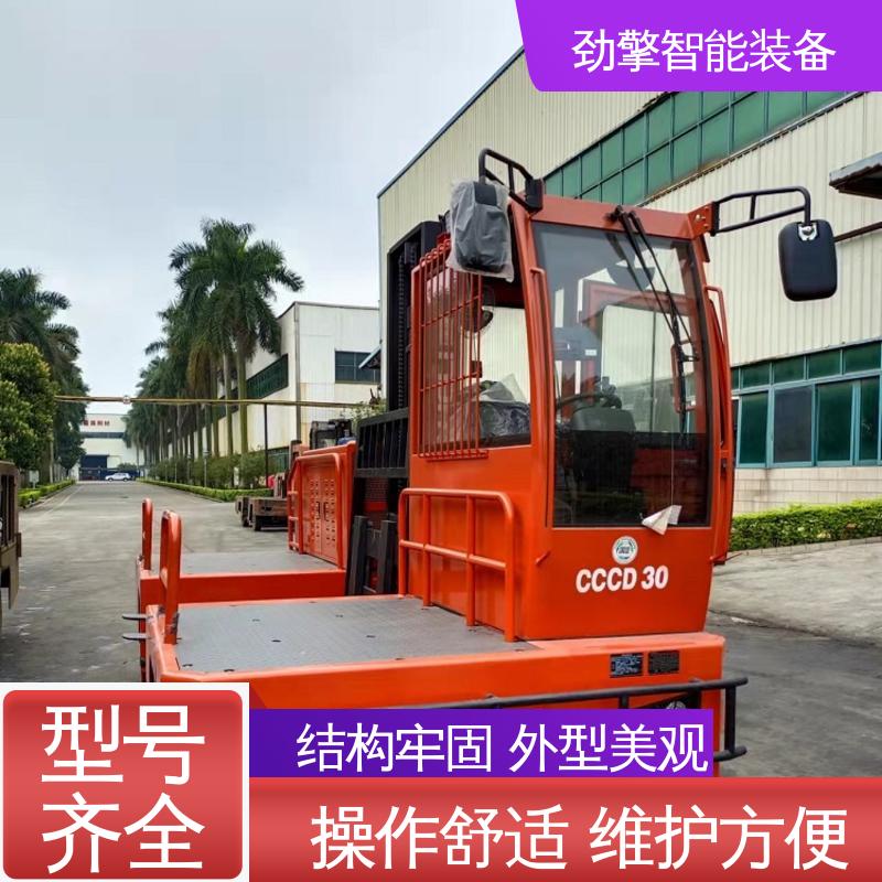 合力 实力商家 侧面叉车 符合国家环保要求 机动性强