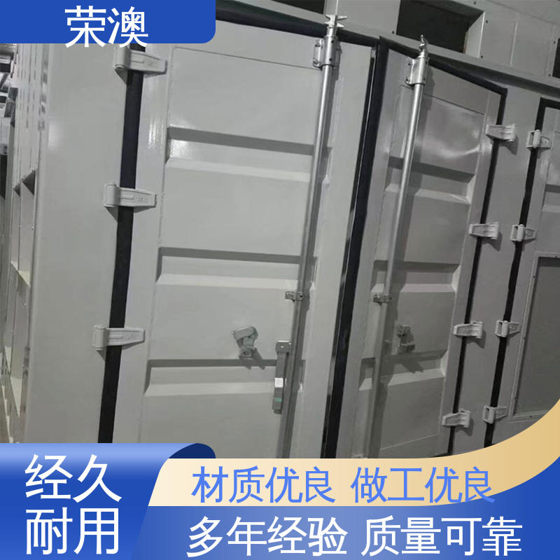  锁具角件 外形好看 防腐耐使用 集装箱箱门 荣澳出售
