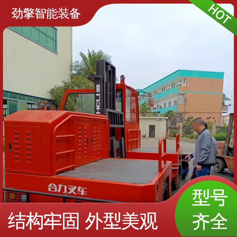 合力 实力商家 侧面叉车 变速箱配件 手柄灵活 易于操控 动力强劲