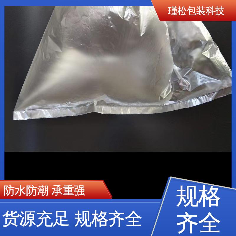 瑾松包装 PE/EVA 混合料塑料袋 健康环保材料 诚信经营