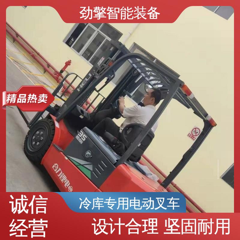 合力 发动机配件 锂电叉车 用于物流车间工厂 承重力好