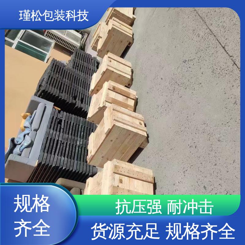 瑾松包装 红松 出口熏蒸木栈板 良好的弹性和韧性 按需定做 
