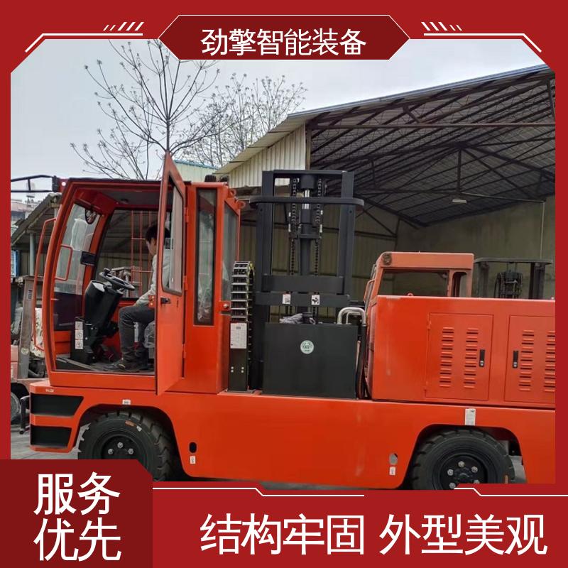 合力 侧面叉车 变速箱配件 仓库用 减震效果好 稳定升降