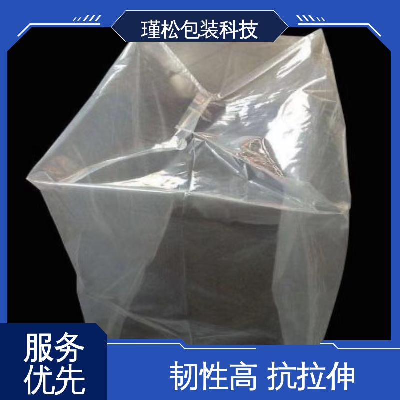 瑾松包装 低压聚乙烯塑料袋 抗拉伸不易撕裂 规格齐全