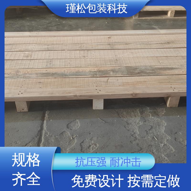 瑾松包装 高强度胶合板 木架 刨面光滑 大小可定制
