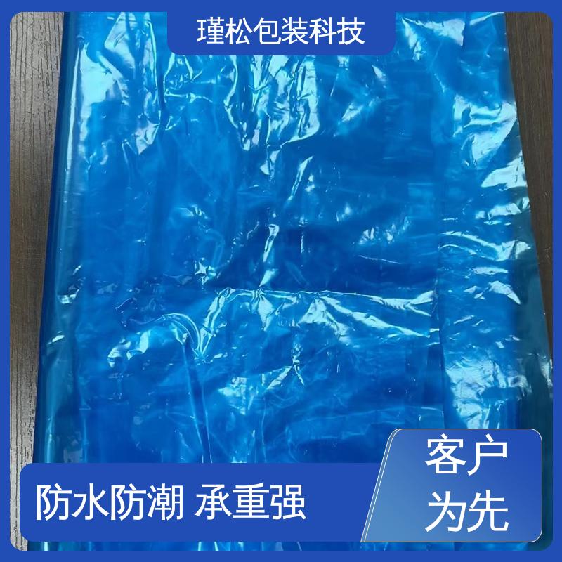 瑾松包装 PE/PA 塑料袋 韧性好 不易撕裂 供货及时