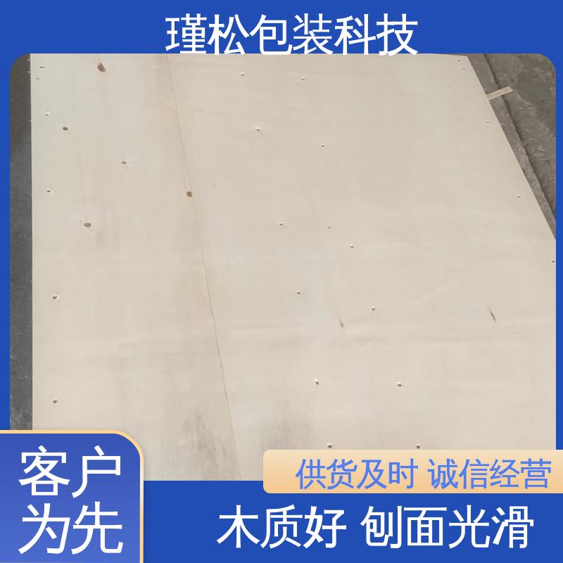 瑾松包装 辅射松 木制品的生产订制 刨面光滑 诚信经营
