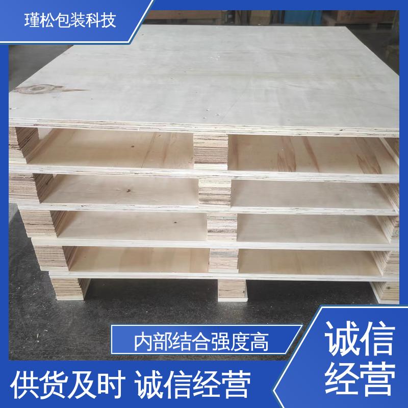 瑾松包装 红松 出口熏蒸木栈板 材质轻 强度高 货源充足