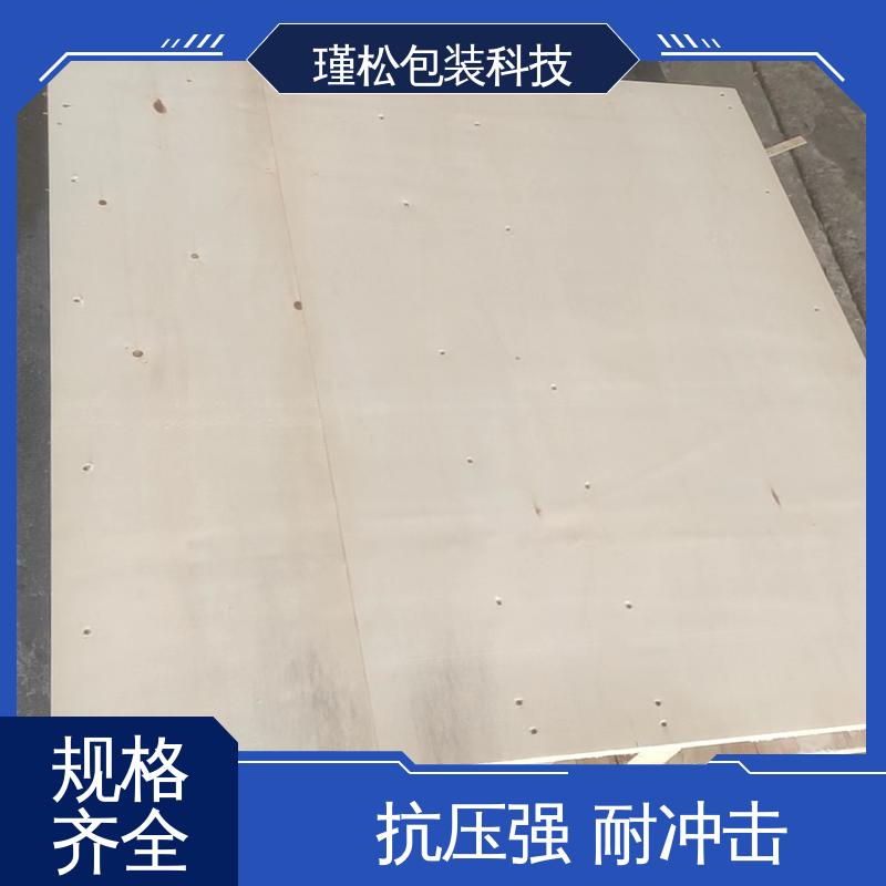 瑾松包装 白松 出口熏蒸木箱 强度好 稳定性高 物美价廉