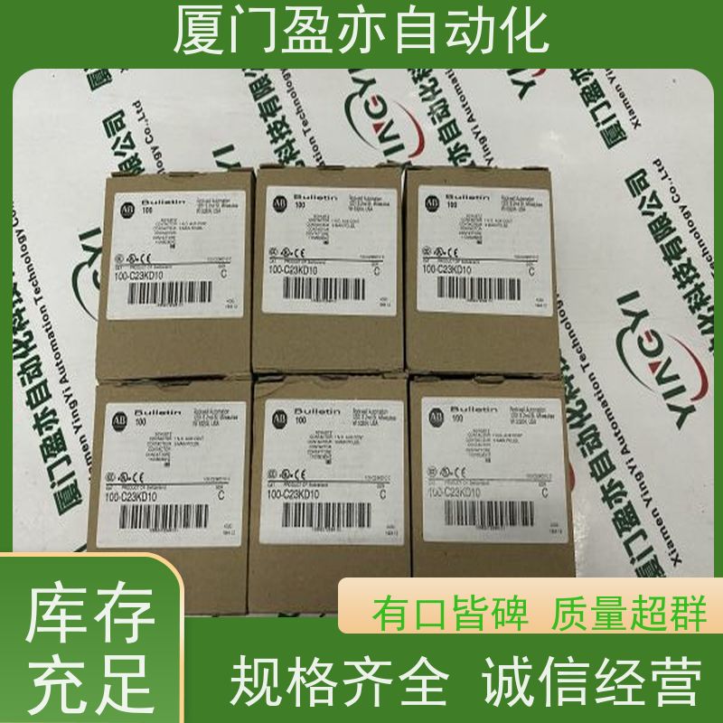 盈亦自动化 1756-L82EK 输入模块 生产厂家 顺丰速运