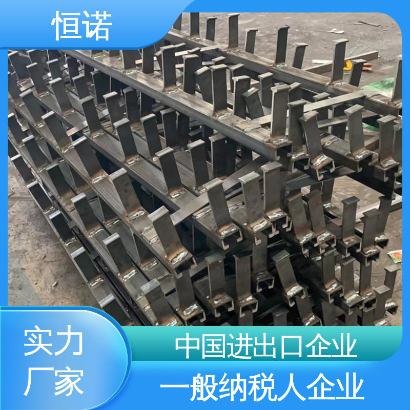 订做异型件 幕墙哈芬槽钢 装置便捷防腐性好 生产厂家 恒诺