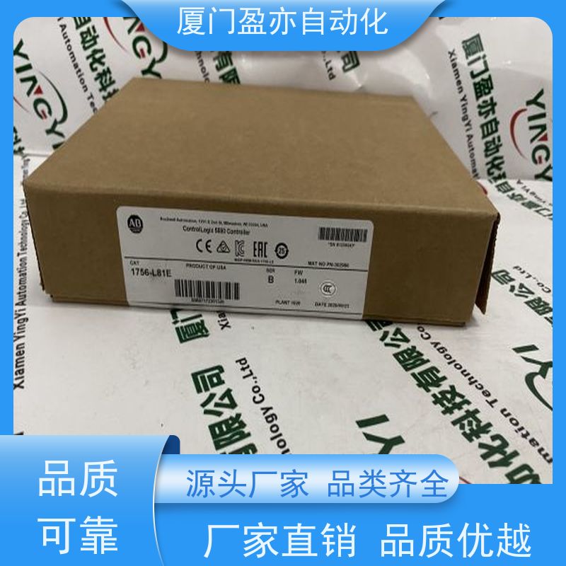 盈亦自动化 做工控十多年 1756-BA1 厂商 断路器